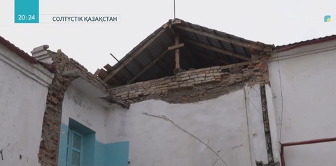 СҚО-ның Тайынша ауданында мектептің қабырғасы құлады