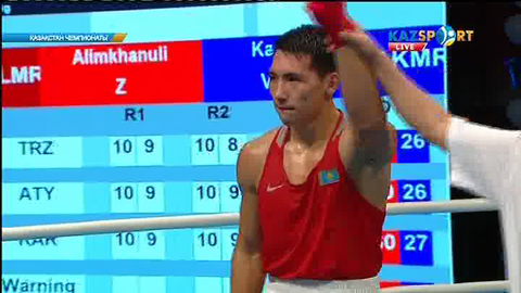 Бокстан Қазақстан чемпионаты: Жәнібек Әлімханұлы (81 кг) ел біріншілігінің ақтық сынына шықты (ВИДЕО)