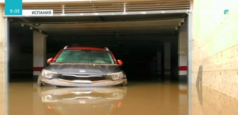 Испанияның бір бөлігінде қар жауып, енді бір бөлігін су тасқыны жайлады