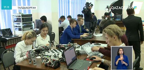 Талдықорғанда WorldSkills стандарттары туралы семинар өтті