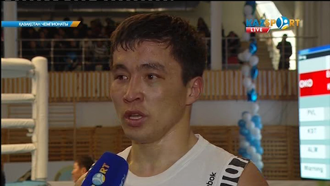 Боксшы Қайрат Ералиев: Ұту үшін барлық күш-жігерімді салдым (ВИДЕО)