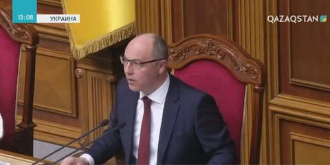 Украин тіліне арнайы мәртебе берілді