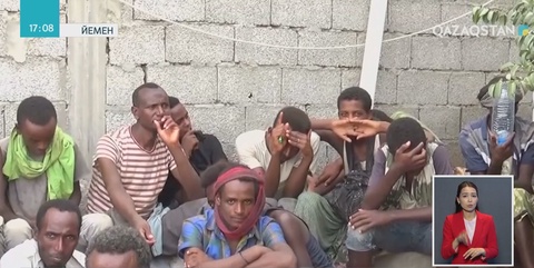 Йеменнің қауіпсіздік күштері 3500-ден астам заңсыз мигрантты тұтқындады