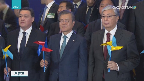 Оңтүстік Корея Президенті осы аптада мемлекеттік сапармен Қазақстанға келді