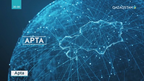 28.04.2019 - «Apta» (Апта). Ақпараттық-сараптамалық бағдарлама (Толық нұсқа)