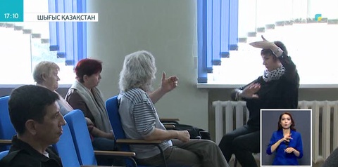 Мүмкіндігі шектеулі жандардың мүддесі ескеріледі