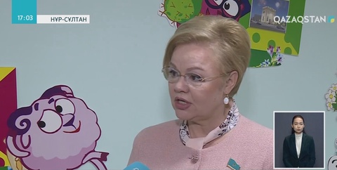 Мәжіліс депутаттары елордадағы «Асыл бөбек» балабақшасына барды