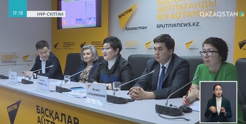 Қазақстанда «Жасыл офис» байқауы өтеді