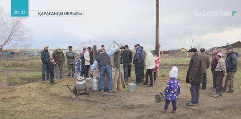 Қарағанды облысының Ақөре ауылында ауызсу мәселесі шешілмей келеді