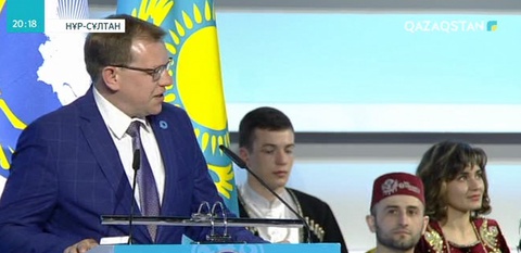 Қазақстаннан тарихи отанына оралған немістер жусанның иісін аңсап жүр