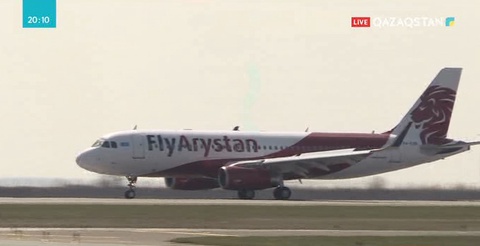 Fly Arystan ұшағы Алматыдан Нұр-Сұлтанға ұшып келді