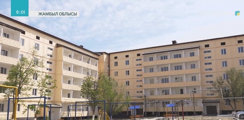 Жамбыл облысының Қаратау қаласында 60 отбасы баспаналы болды