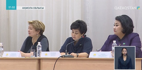 Мәжіліс депутаттары ұстаздармен кездесу өткізді