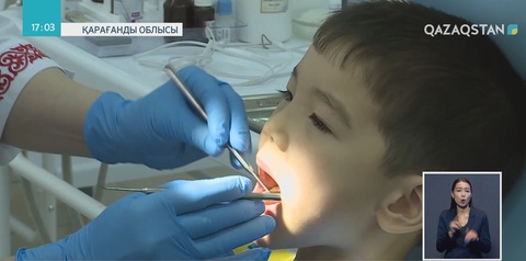 Жезқазғанда көпбалалы аналарға тегін қызмет көрсететін тіс емханасы ашылды