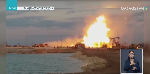 Қаламқас кен орнындағы апат бұрғылау компаниясы қызметкерлерінің кінәсінен болған