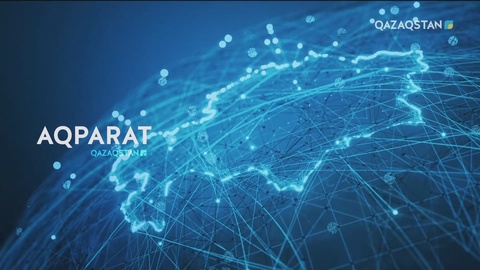 02.05.2019 - Ақпарат - 17:00 (Толық нұсқа)