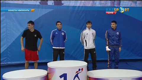 Бокстан Қазақстан чемпионаты. Марапаттау рәсімі. 60 келі (ВИДЕО)