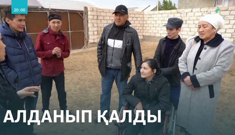 Жергілікті әкімдік спортшыларды алдап соқты