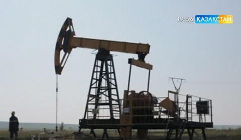 Жылдың үшінші тоқсанында мұнай арзандауы мүмкін