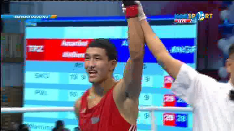 Бокстан Қазақстан чемпионаты. Финал. Әбілхан Аманқұл 75 келіде чемпион атанды (ВИДЕО)