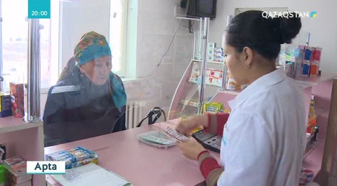 Қазақстандықтар қандай дәрі-дәрмекті тегін ала алады?