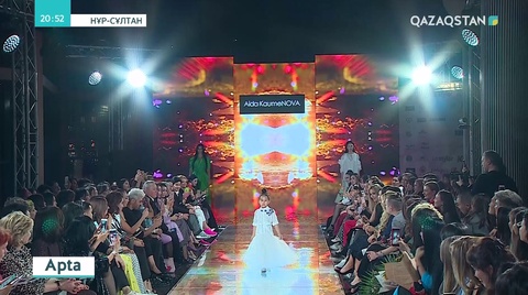 Отандық киім неге қымбат?