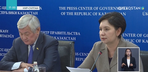 160 мың отбасыға атаулы әлеуметтік көмек тағайындалды