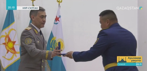 Бүгін Қорғаныс министрлігінің қызметкерлеріне әскери атақтар берілді