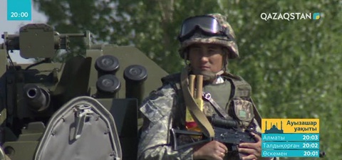 Бүгін - Отан қорғаушылар күні