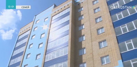 ШҚО әкімі көпбалалы аналарға жаңа пәтерлердің кілтін табыстады