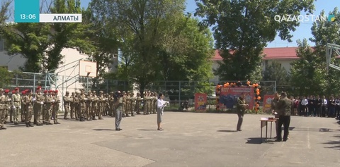 Алматыда ауған соғысының ардагерлері әскери шара өткізді