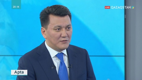 Ерлан Қарин «Апта» бағдарламасында қонақта болды