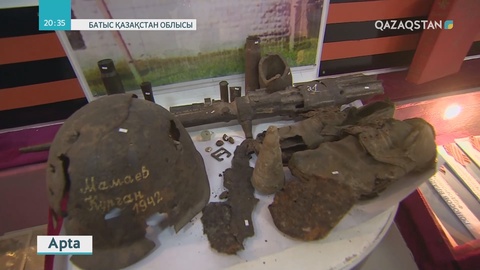 Фашистер бомбалаған қазақ ауылдары