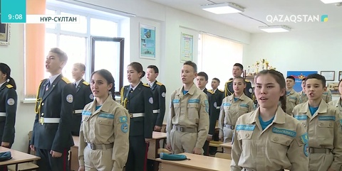 Еліміздегі мектептерге әскери-патриоттық жүйе енгізіліп жатыр