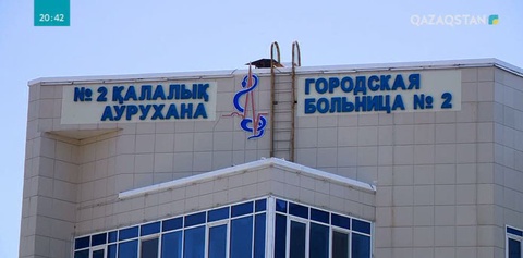 Жаңа жүйенің берері мол