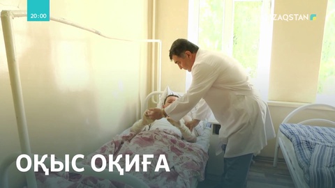 Түркістан облысында жарылыстан 12 адам зардап шекті