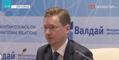 Нұр-Сұлтанда Қазақстан-Ресей сарапшыларының форумы өтіп жатыр