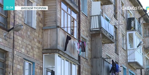 Қарағанды облысында соңғы үш күнде екі бала терезеден құлап, біреуі мерт болды