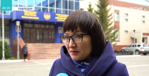 Банк қызметкері тұрғындарға заңсыз несие рәсімдеген