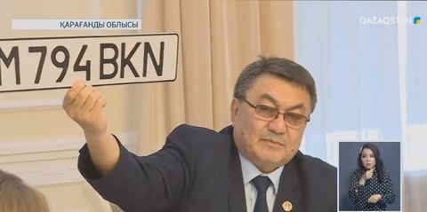Қарағандыда көлікке жалған нөмір жасап келген топ анықталды