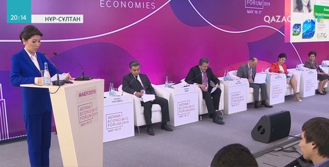 Елімізде жасыл экономиканы қалыптастыру үшін кәсіби мамандар жетіспейді