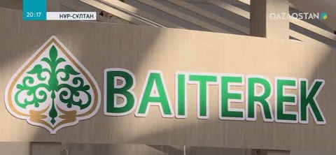 Венчурлық капиталды дамытудағы мемлекеттің рөлі қандай?