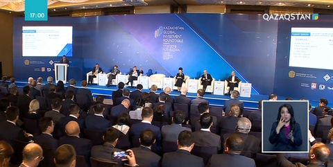 Тәуелсіздік алғалы Қазақстанға 300 млрд доллар инвестиция тартылған