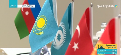 Түркі сауда-өнеркәсіп палатасы құрылды