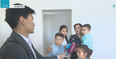 Алматыда 12 көпбалалы отбасы баспаналы болды
