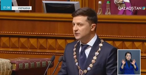 Украина президенті Владимир Зеленский парламентті тарататынын айтты