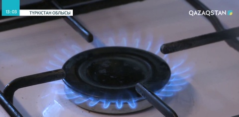 Түркістан облысының Жетісай ауданындағы 6 елді мекенге газ құбыры тартылмақ