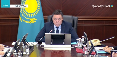 Арнайы экономикалық аймақтар өңірлердің даму драйверіне айналуы тиіс