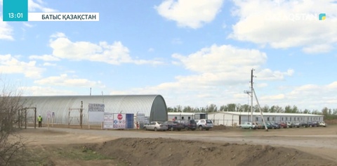 Батыс Қазақстанда жаңа мұнай өңдеу зауытының құрылысы басталды