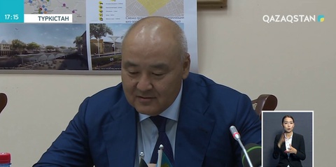 Түркістанды түлетуге неміс компаниялары атсалыспақ